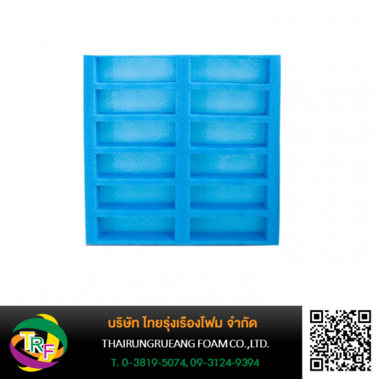 Get a die-cut EPE foam according to the design - Thairungrueang Foam Co., Ltd. Get a die-cut EPE foam according to the design - Thairungrueang Foam Co., Ltd.