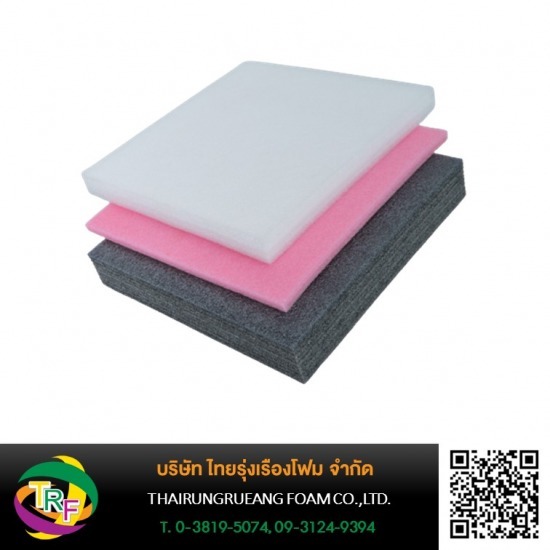 Thairungrueang Foam Co., Ltd. - Epe foam cutting Pad