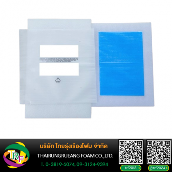EPE Foam Bag Sheet Screen Printing - Thairungrueang Foam Co., Ltd. EPE Foam Bag Sheet Screen Printing - Thairungrueang Foam Co., Ltd.