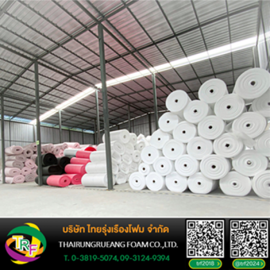 epe foam wholesale thailand epe foam wholesale thailand