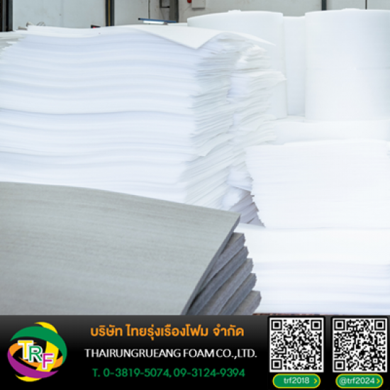 Wholesale shockproof foam product - Thairungrueang Foam Co., Ltd. Wholesale shockproof foam product - Thairungrueang Foam Co., Ltd.