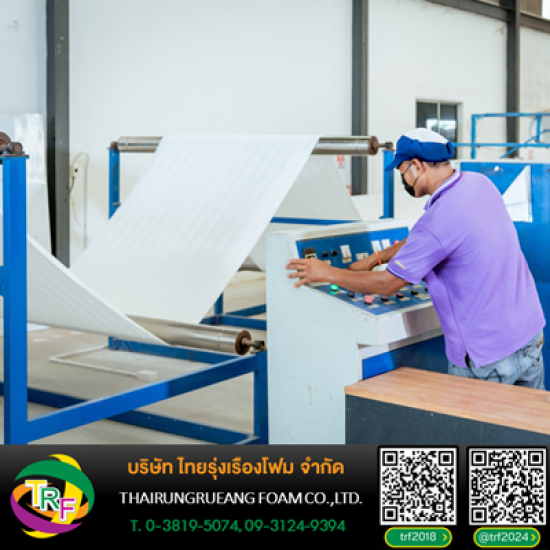 Shockproof foam factory  Shockproof foam factory