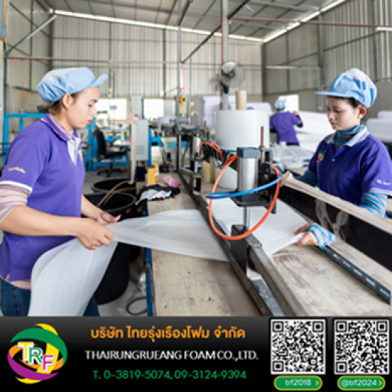 EPE foam cutting factory EPE foam cutting factory