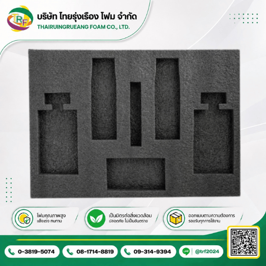 Epe foam Diecuting tray