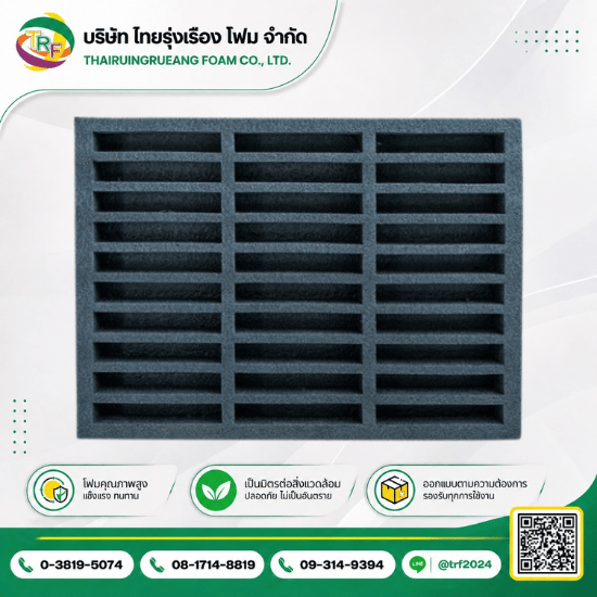 Epe foam Insert Diecuting