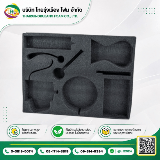 Epe foam Diecuting insert