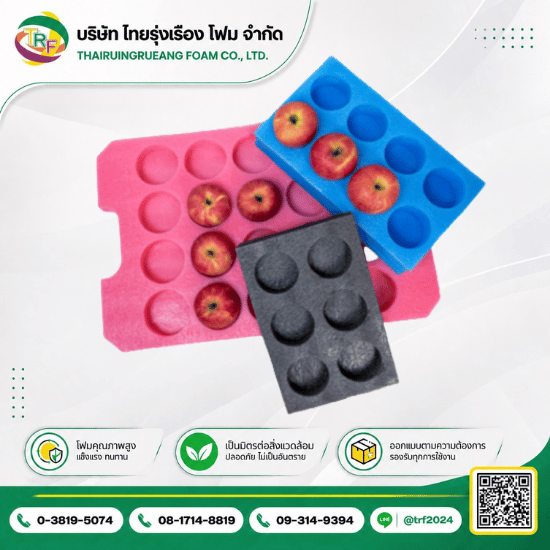 epe shockproof foam