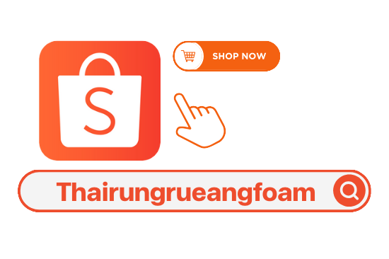 ค้นหา Shopee Thairungrueangfoam