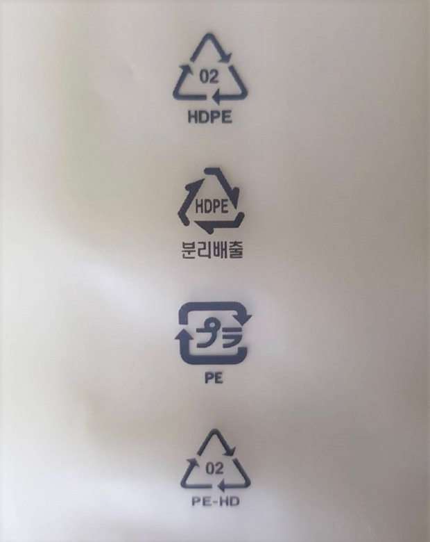 EPE Foam Bag Sheet Screen Printing
