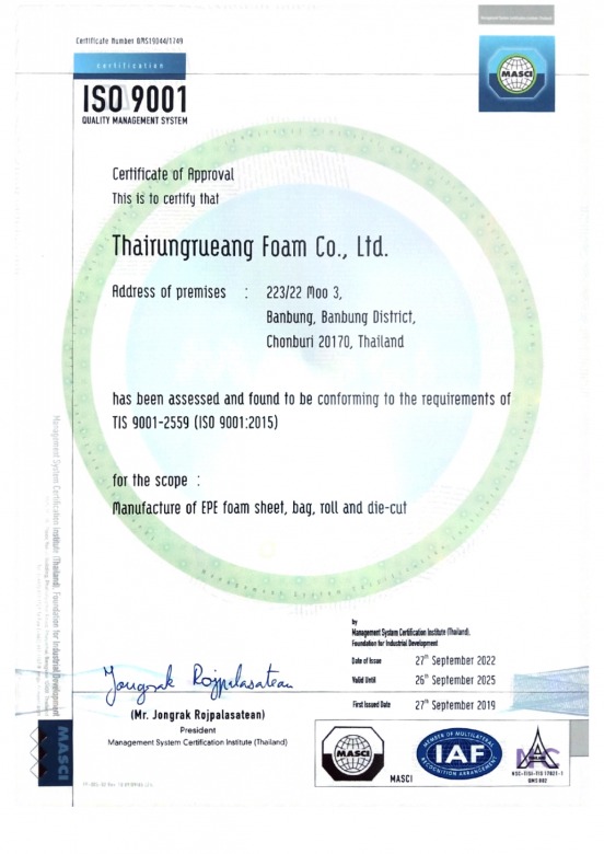 ISO 9001 (ENG)_page-0001