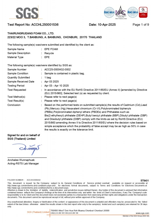 SGS EPE FOAM Recycle