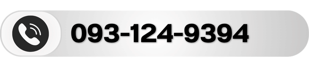 093-124-9394